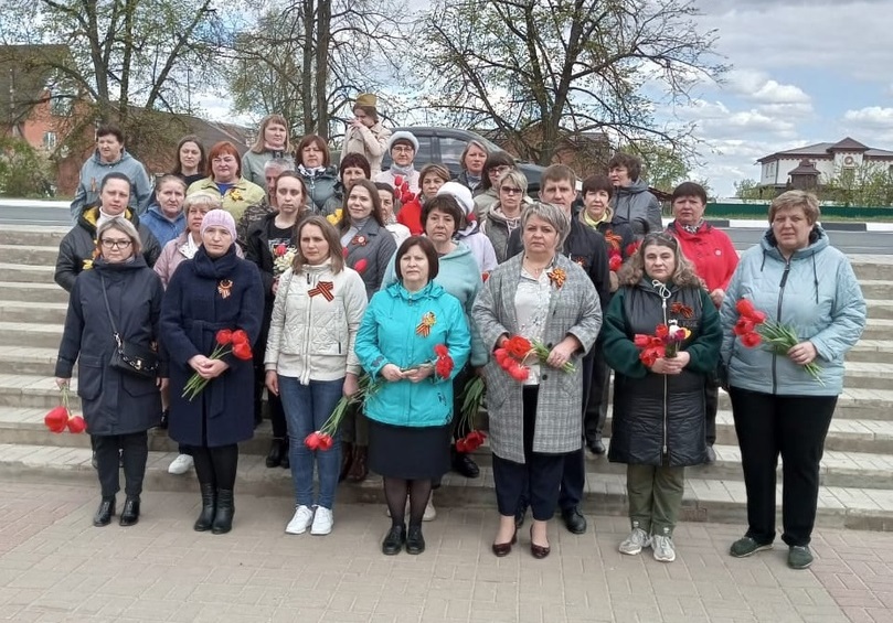 День Победы.